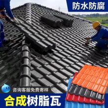 �ϳɷ¹�һ�w����픷�ˮ������ȼ���������Խ����@�ּӺ��֬��Ƭ