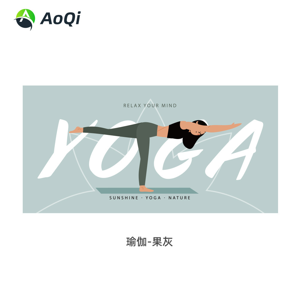 Toalla deportiva de secado rápido de microfibra de doble cara, toalla de yoga, gimnasio, natación o playa al por mayor