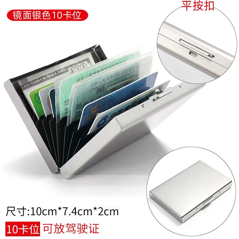 Titular de la tarjeta de acero inoxidable para hombres titular de la tarjeta de metal de cepillo antirrobo titular de la tarjeta de caja de tarjeta pequeña anti-desmagnetizador de las mujeres para el permiso de conducir