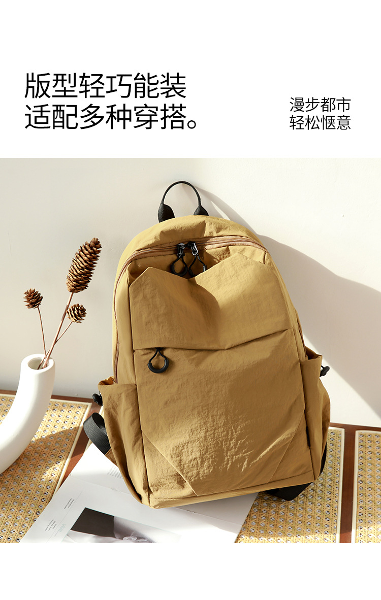 包 (1).jpg