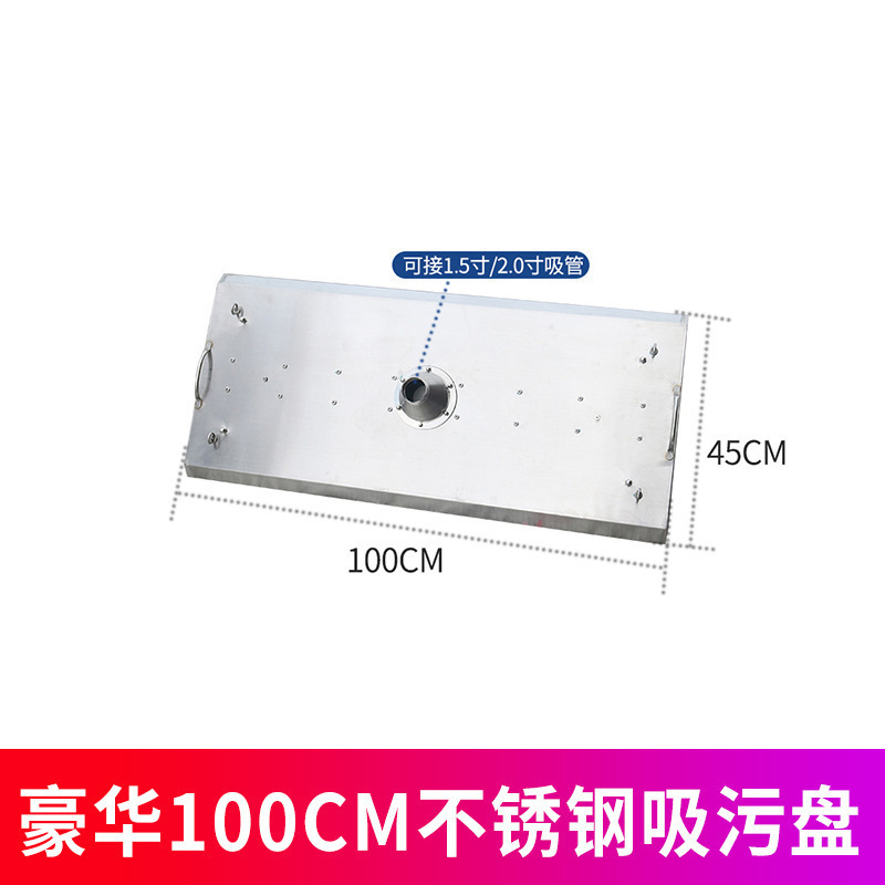 Cabeza de succión de piscina máquina de succión de suciedad con cepillo de acero inoxidable ventosa acero inoxidable accesorios de equipos de tubería limpia de piscinas