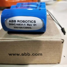 ABB机器人SMB本体电池3HAC16831-110.8V SAFTLITHIUM质保一年