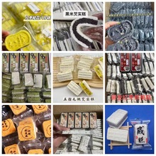 �W�t���c�����ϵ���B������c ǧ��ܛ��10��