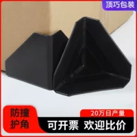 Утолщенные картонные угловые защитные уголки для экспресс-упаковки, трехсторонние защитные уголки, утолщенные угловые защитные уголки, картонные угловые защитные уголки, прямые пластиковые угловые защитные уголки.