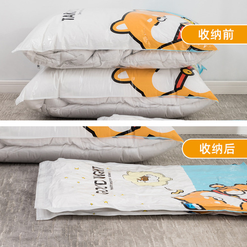 Vacuum compression bag thickened storage bag new quilt vacuum bag clothing storage bag dustproof packing travel compression
