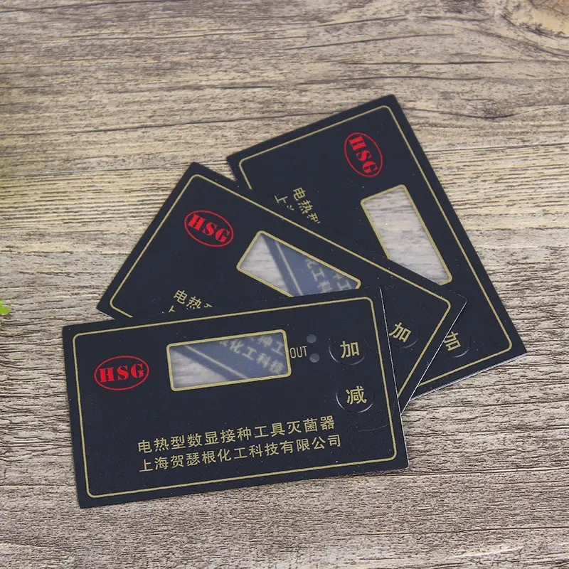 控制显示器亚克力面板 黑色丝印亚克力面板 有机玻璃面板按键面板