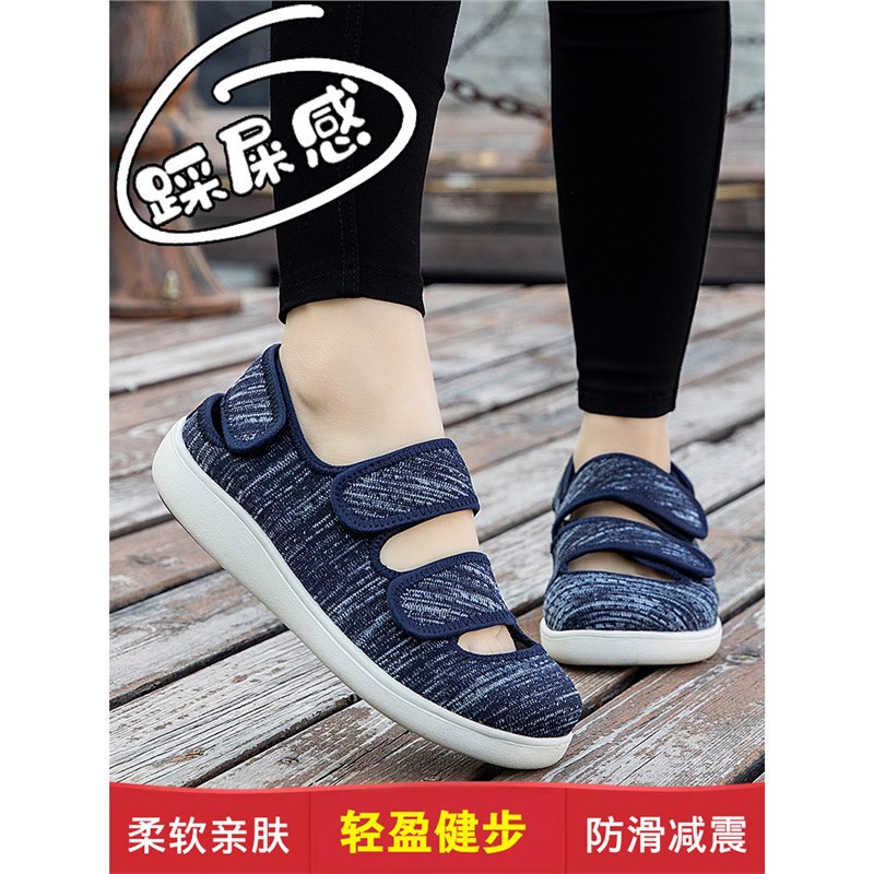 Large Foot Sandals for Elderly Women, Breathable Summer Shoes for Mothers, Suitable for Middle-Aged and Elderly People with Diabetic Feet, Wide-Fit Sandals for Fat and Swollen Feet
