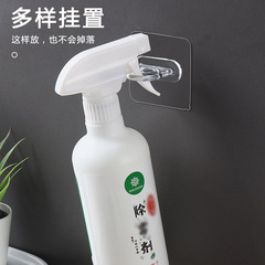 Round shower gel bottle holder, multi-functional bathroom storage rack, wall-mounted punch-free hanging rack, traceless hand sanitizer storage rack