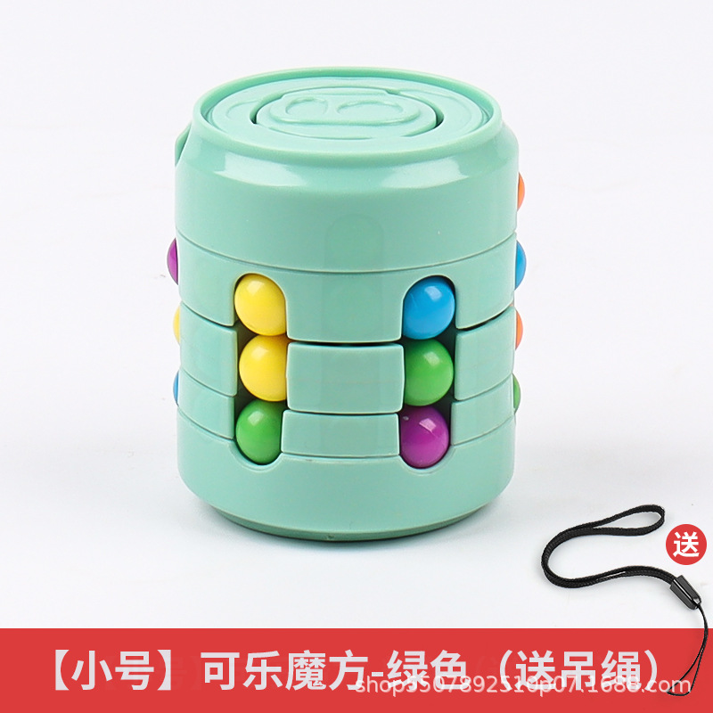 Cola puede de tercer orden Cubo de Rubik mini Dedo de los niños giroscopio giratorio pequeño juguete de desarrollo de inteligencia de descompresión Magic Bean
