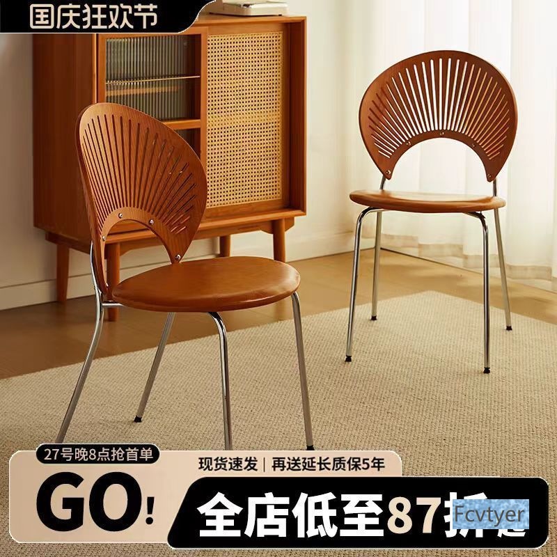 Modern Minimalist Retro Dining Chair with Shell Design, Nordic Style, Metal, for Home Use