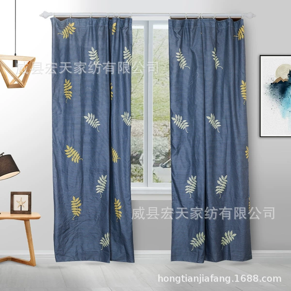 No. 15 curtain color