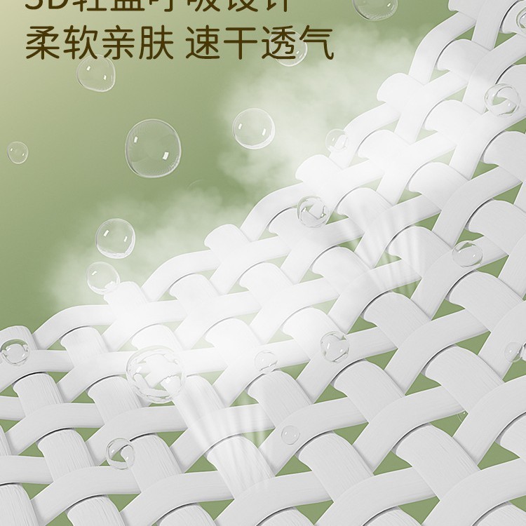 婴儿洗澡躺托宝宝浴架洗澡神器儿浴网浴盆支架可坐躺网兜通用|undefined