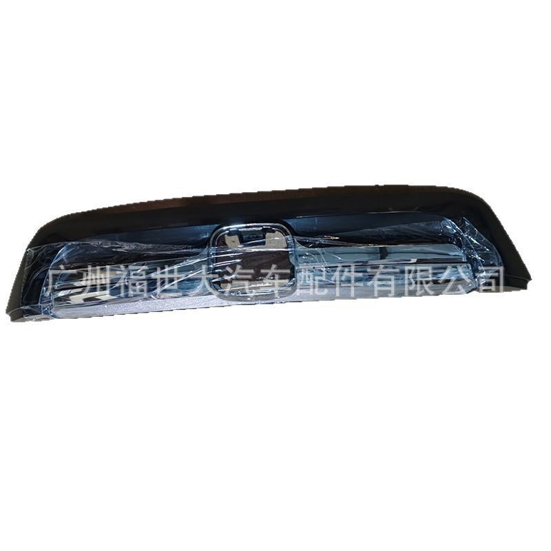 Aplicable a 2007 - 2008 Honda CRV delantero en la red central de la rejilla de entrada de aire en la red central 71128-SWN-H0