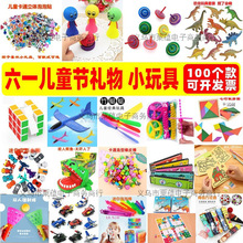 ��һ��ͯ���Y��С��߱���С����߃�ͯ�W������С�YƷ�׃��@�Y��