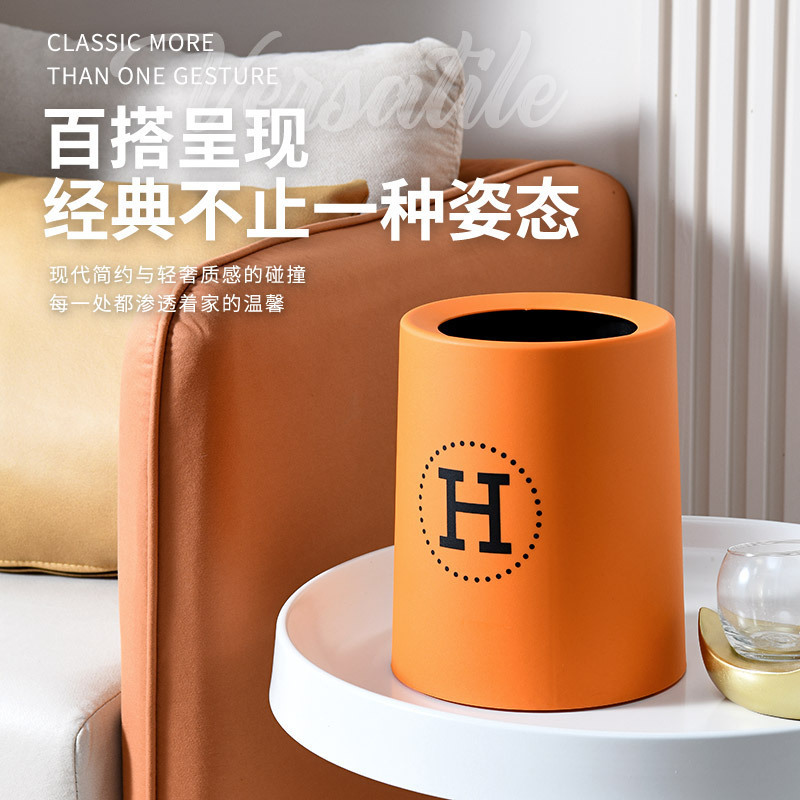 エルメスオレンジゴミ箱客間双桶内桶付き軽贅沢ゴミ箱卸売り寝室家庭用キッチンホテル|undefined