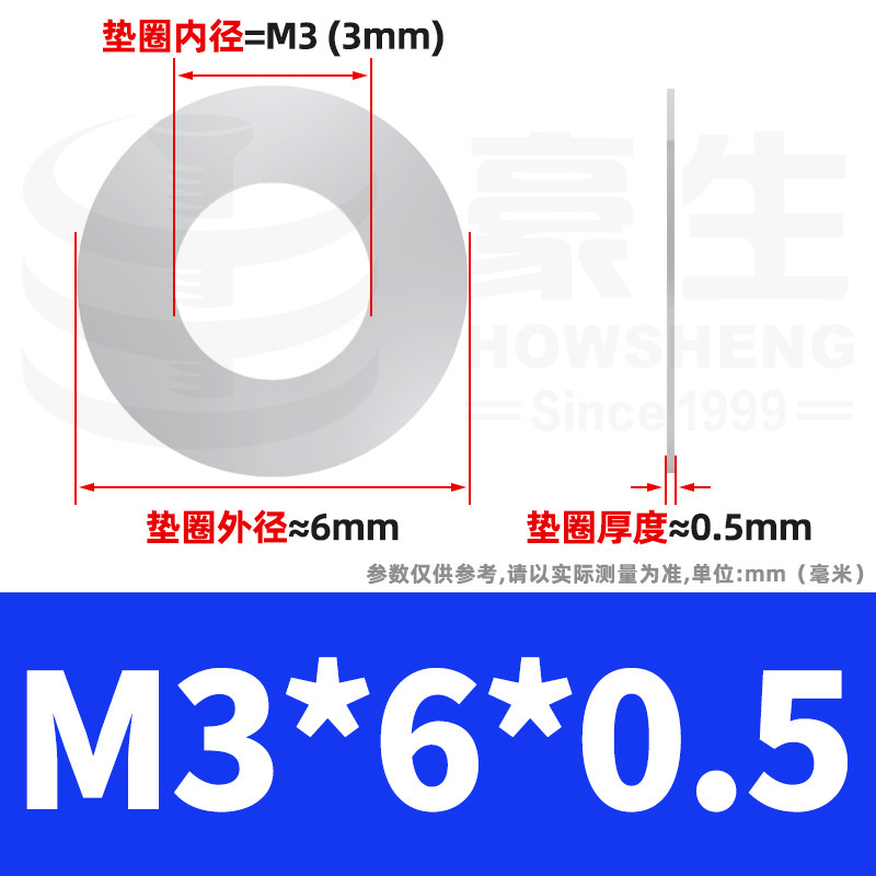 304ステンレス鋼超薄スペーサーワッシャー金物薄平スペーサーメタル薄平ワッシャーm4 m 5m 6m 8m 10m 12|undefined