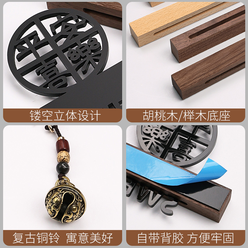 亞克力門牌實木門牌號家用酒店號碼牌高檔房號標識牌創意裝飾掛牌