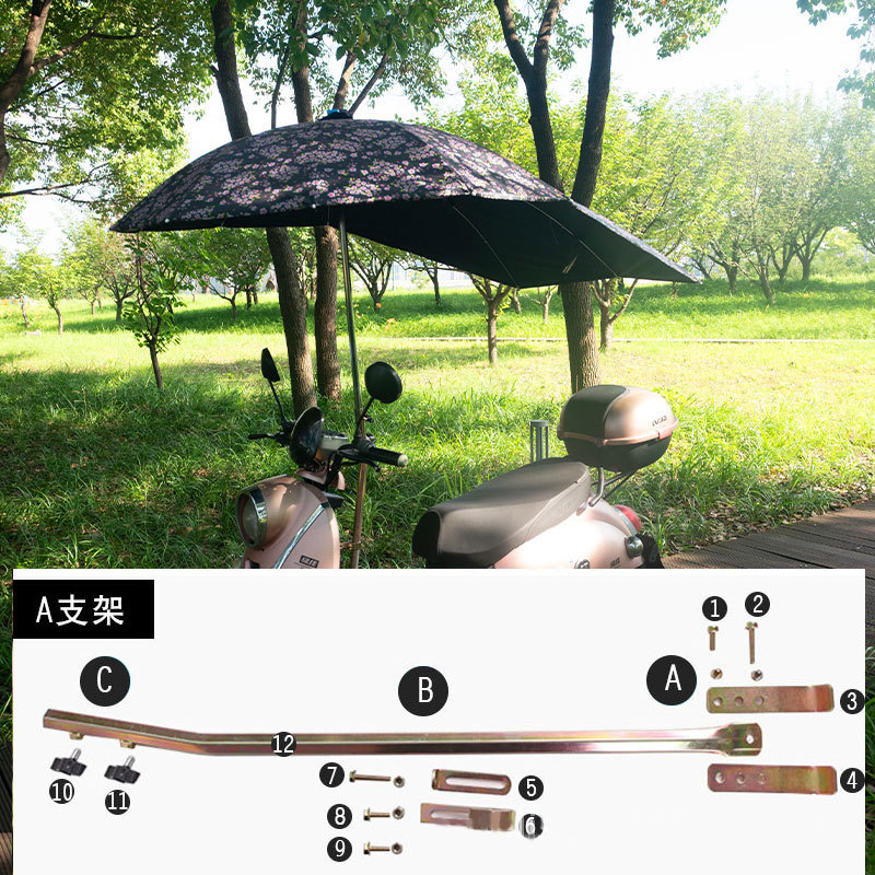 Paraguas para automóviles eléctricos, paraguas para motocicleta, paraguas de lluvia, paraguas de lluvia para automóviles eléctricos, paraguas de sombrilla desmontables, paraguas para automóviles eléctricos