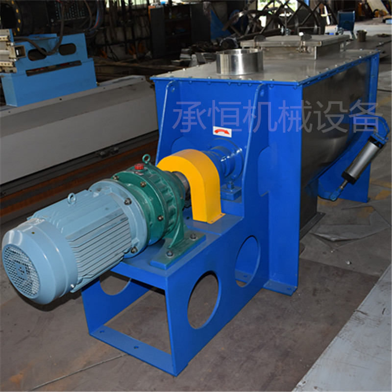 供应水泥地坪砂混合机犁刀式混合机