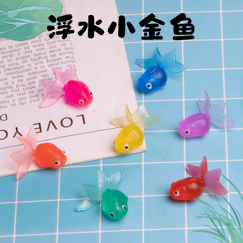 TPR ソフトプラスチック製模擬小金魚、模擬海洋動物、熱帯魚、浮かぶ小金魚、子供用釣りおもちゃ|undefined