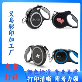 其他材料印刷;塑料印刷;玻璃加工