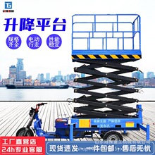 ݆܇dʽC늄C߿Iƽ̨늄݆܇