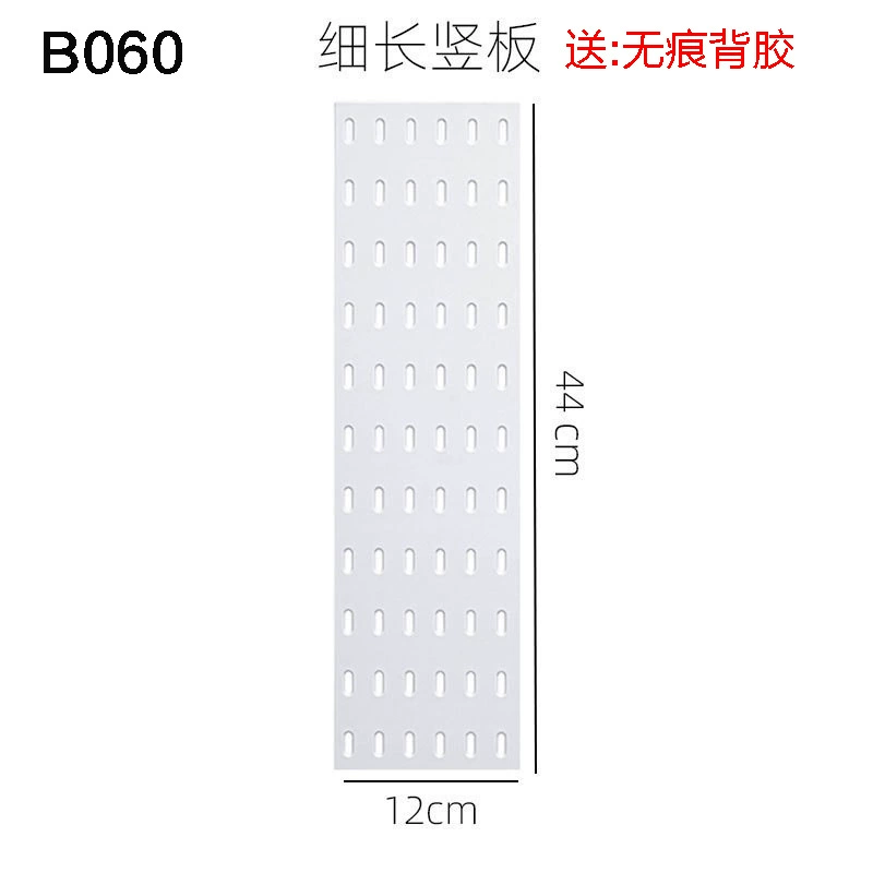 Modular Pegboard Panel Set, 30×30 cm Plastic Wall-Mount Organizer, Multi-Accessory Kitchen & Bath