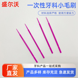 ����һ����Сëˢ���^�Tșˢˢ��ëж�����yˢ�X�g���pˢ�羳���l