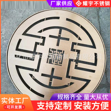 304���P䓾��w �����R·��ˮ����С�^�G����ˮ���w�� ���P䓵�©