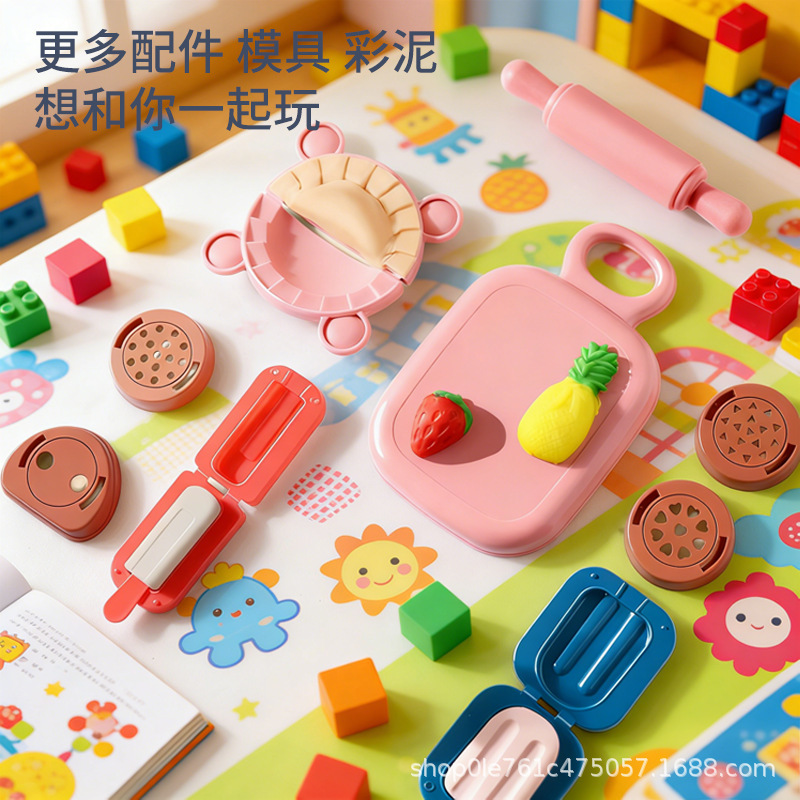 Creative DIY Cute Noodle Maker, Handmade Fun Clay for 3-Year-Olds, Realistic Playdough for Pretend Play, Hands-On and Brain-Engaging Activity Creative DIY Cute Noodle Maker, Handmade Fun Clay for 3-Year-Olds, Realistic Playdough for Pretend Play, Hands-On and Brain-Engaging Activity