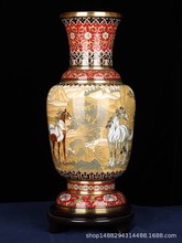 景泰蓝中式花马瓶摆件15寸四骏图张向东作品纯铜掐丝珐琅出国礼品