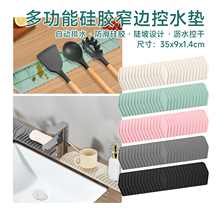 �N�����z�rˮ�|ˮ��ˮ����ˮ�|ϴ��̨���^խ߅̨��Ӹ߹��z�rˮ�|