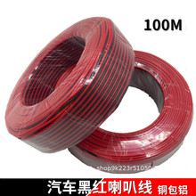 ���l ��ߴ����Ⱦ���܇����X���~�t�����Ⱦ� ܇�d���bLED�Դ��