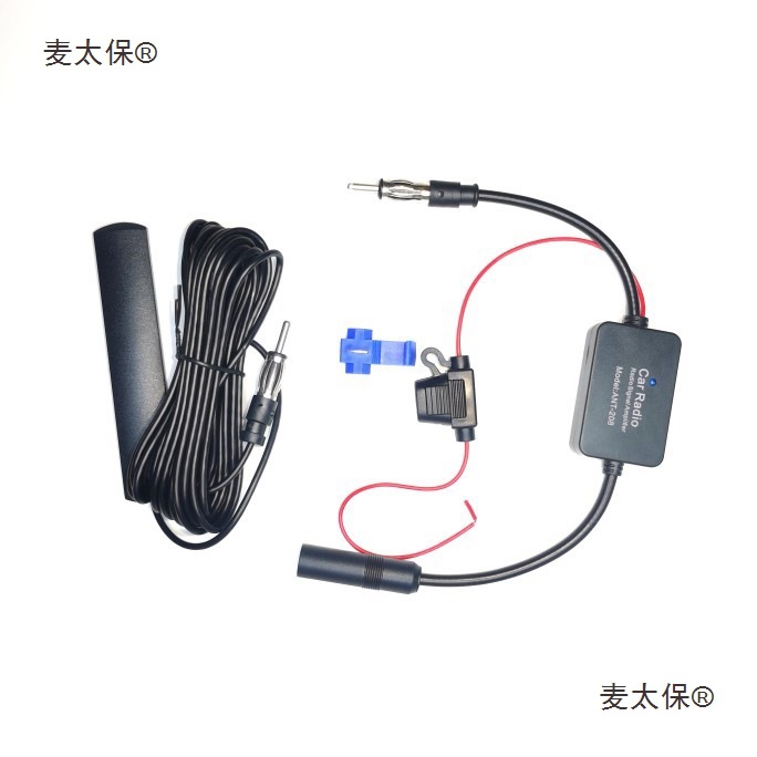 Active antenna car radio amplifier antenna vehicle-mounted FM AM multi-connector Metabo