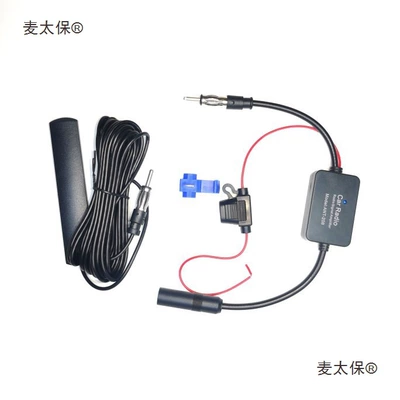 vehicle antenna – Metabo