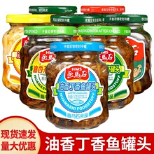 ���Rʯ���㶡���~���^150g��ʳ�����~��ɳ�~�������С�y�~�и�