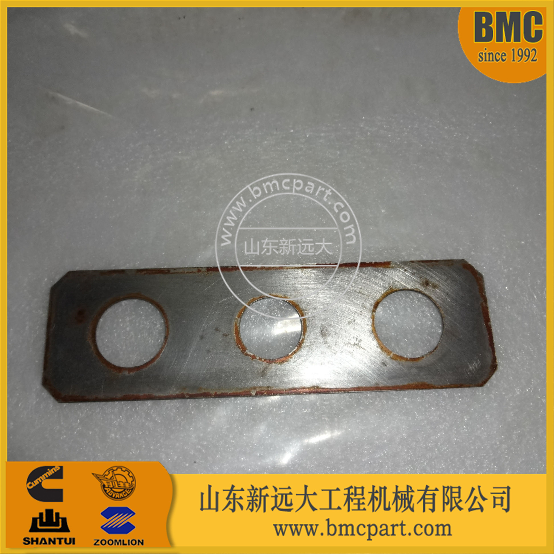 山推SD22推土机配件锁片154-13-41150 山推配件 推土机配件