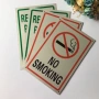 反光吸烟外贸定制标牌