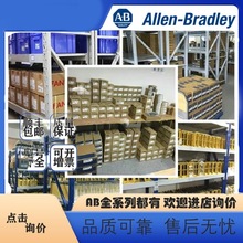 allen-bradley2711P-T10C21D8S Alle-BPLC ģK |
