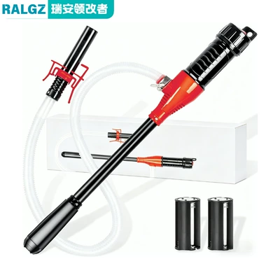 Digər kuzov və aksesuarlar, Battery-Powered Oil Pump, Portable