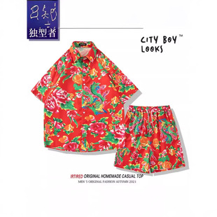 2024�羳������ɳ�������e����|���󻨲�3d���r����ѝ���b��Ů