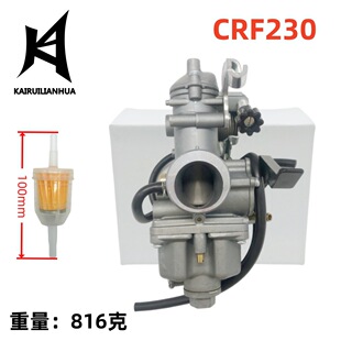 ������CRF230�m��� CRF230  XR CBX250 CBX200   404-080