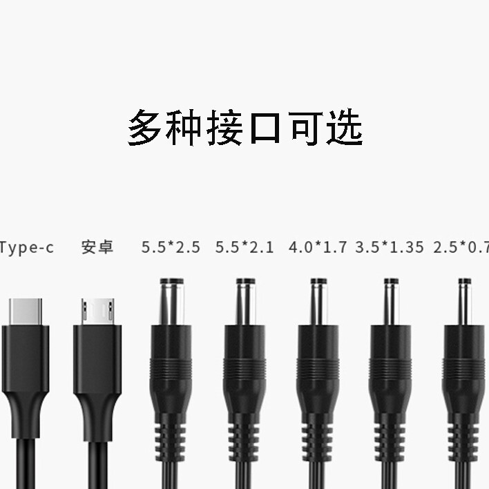 24v5a電源アダプタ一体型プロジェクタ電源220V回転12v10a足パワー電源19v5a|undefined