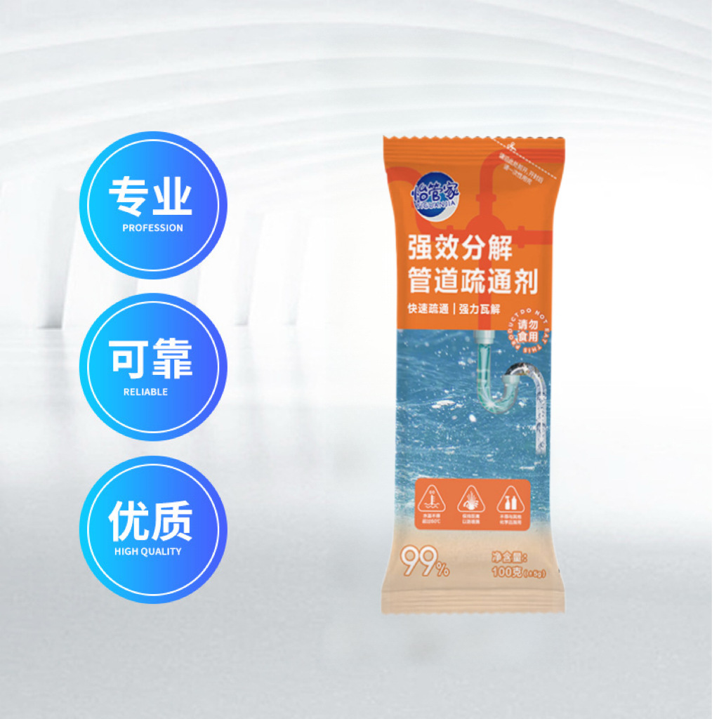商品图