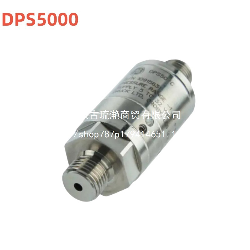 GE德鲁克Druck DPS5000 CANBUS 压力传感器变送器 相对压力传感器