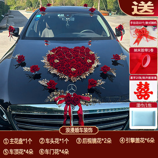 �b�܇�^��܇���b��Ʒ܇���������܇�ײͻ����P��܇�ٻ�õ�廨