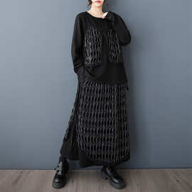 实拍春秋新款宽松时尚设计感银丝网格拼接上衣系带拼接半身裙