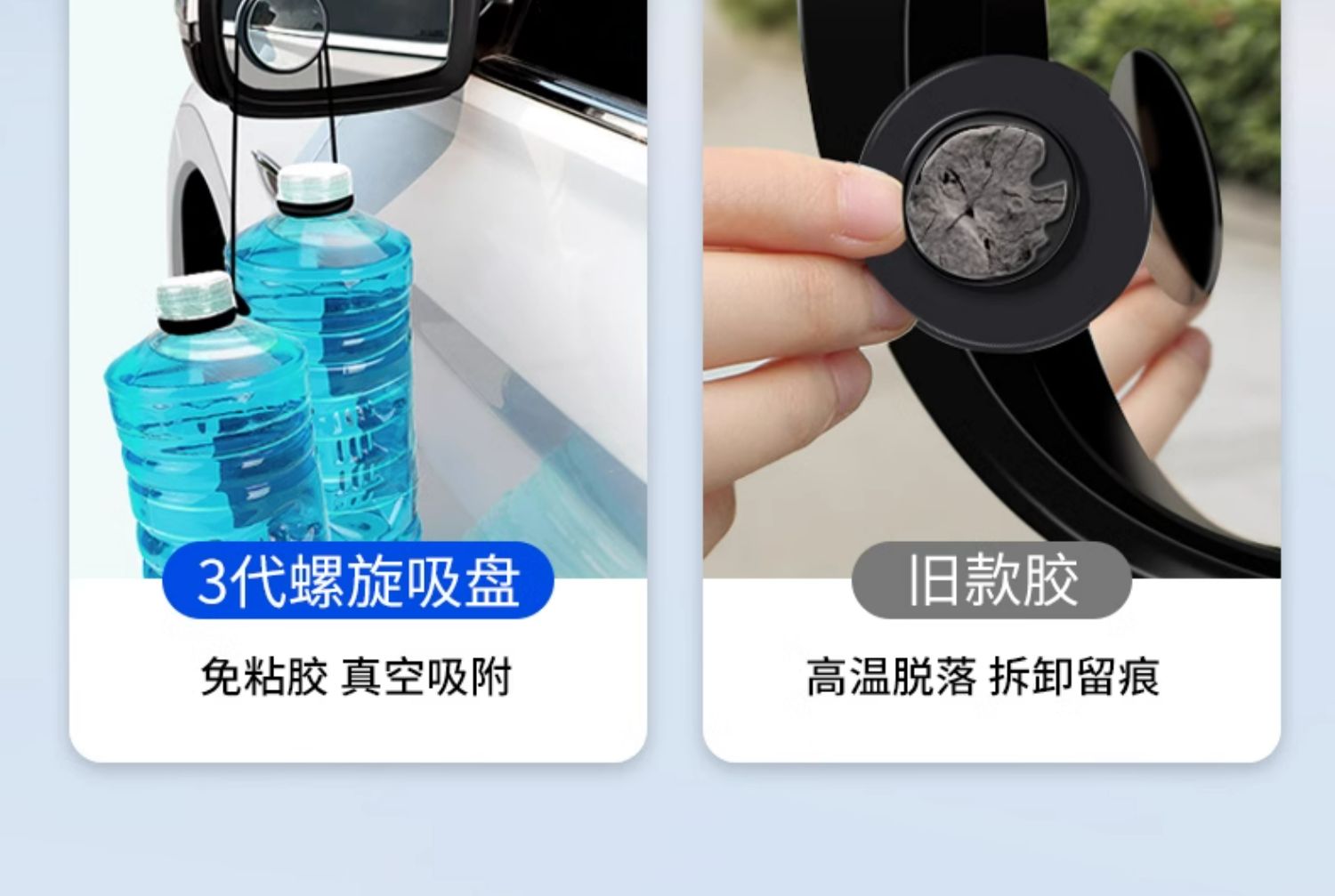 Small Round Blind Spot Mirror 360° Suction Cup