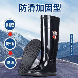 ��ĥ���LͲ��Ь��ɫ���^ϥ������������ˮЬ�ӽq�Ӻ񶬷N����ѥ��