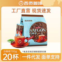 Խؕ׿700ԭζһMڿȷ35g*20lSl